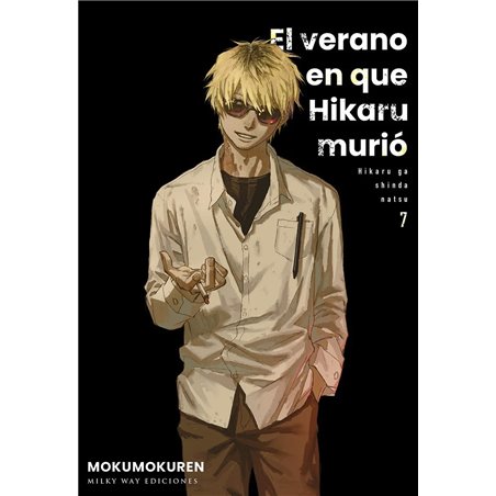 El Verano en que Hikaru Murió 7
