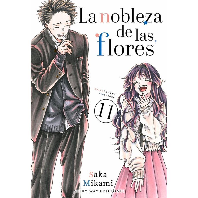 La Nobleza de las Flores 11