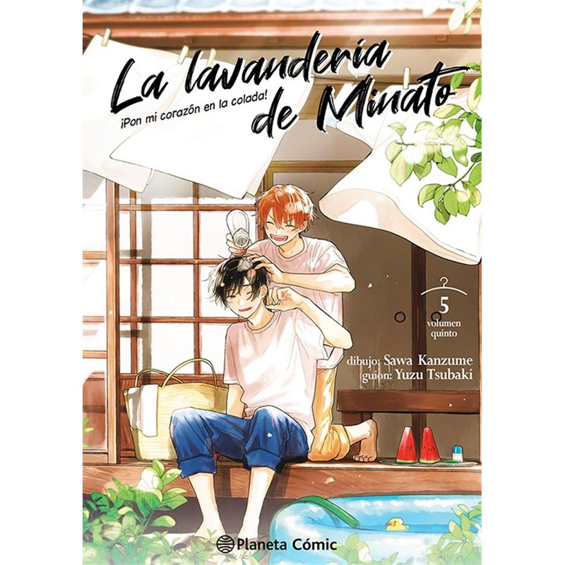 La Lavandería de Minato 5 La Lavandería de Minato 5