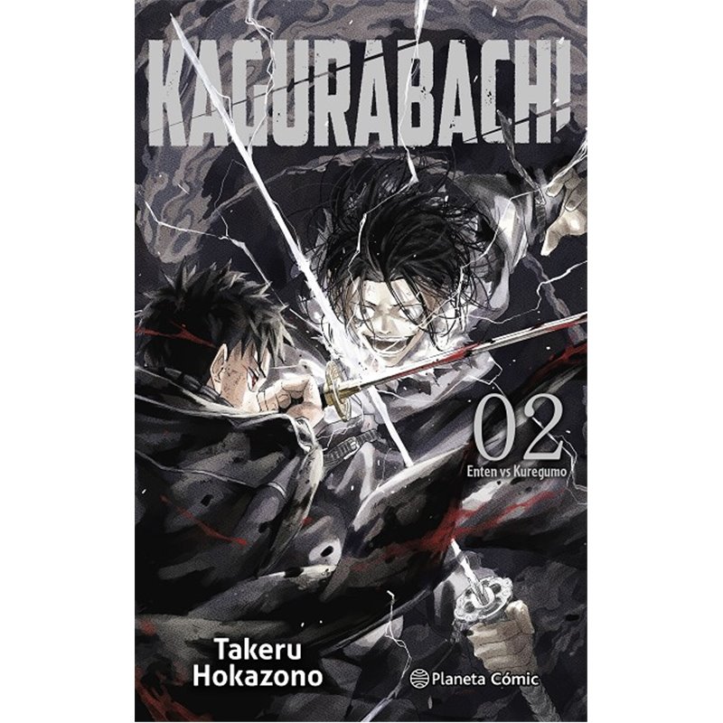 Kagurabachi 2 Kagurabachi 2