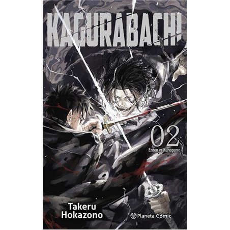 Kagurabachi 2