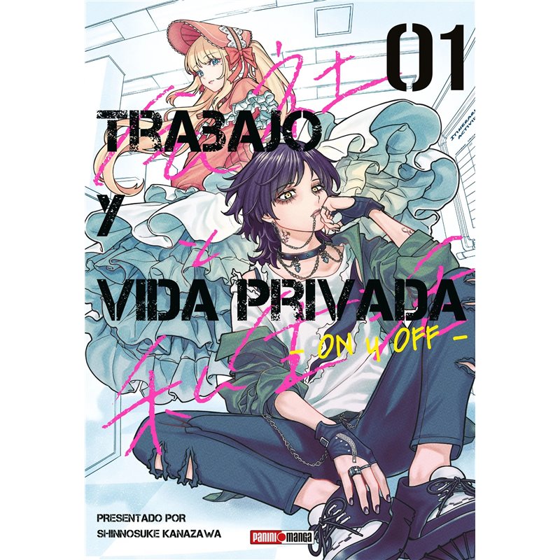 Trabajo y Vida Privada - ON Y OFF 1