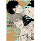 Given 10th Mix