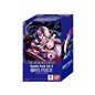 One Piece Card Game - The Azure Sea's Seven - Double Pack - DP-09 One Piece Card Game - The Azure Sea's Seven - Double Pack - DP-09