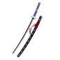 Katana Trafalgar Law Anime Edition 102 cm - One Piece Katana Trafalgar Law Anime Edition 102 cm - One Piece