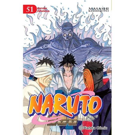 Naruto 51
