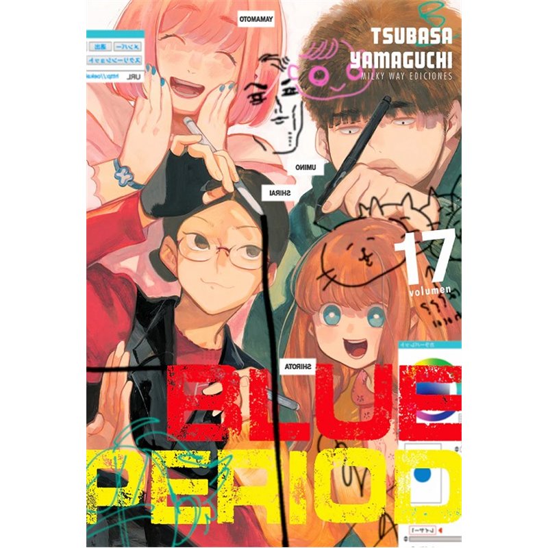 Blue Period 17