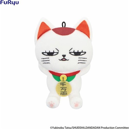 Peluche Mini Turbo Granny Furyu - Dan Da Dan 12 cm