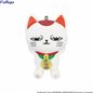 Peluche Mini Turbo Granny Furyu - Dan Da Dan 12 cm Peluche Mini Turbo Granny Furyu - Dan Da Dan 12 cm