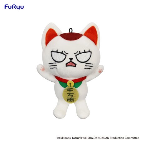 Peluche Mini Turbo Granny Furyu - Dan Da Dan 12 cm