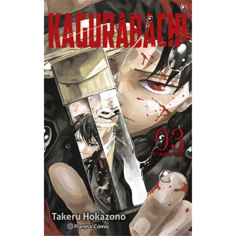Kagurabachi 3 Kagurabachi 3