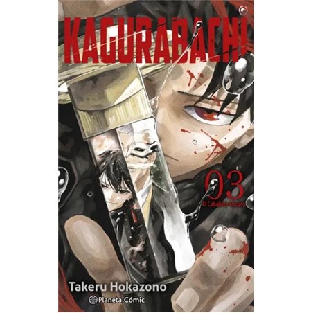 Kagurabachi 3