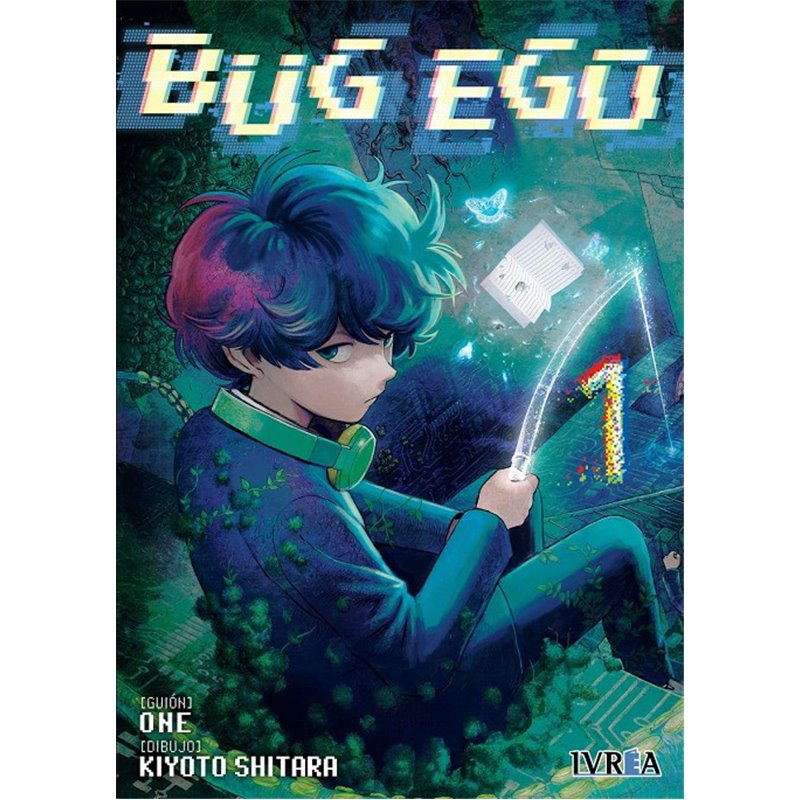 Bug Ego 1 Bug Ego 1