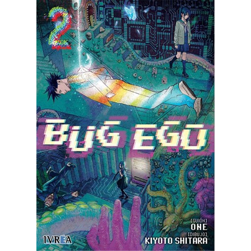 Bug Ego 2