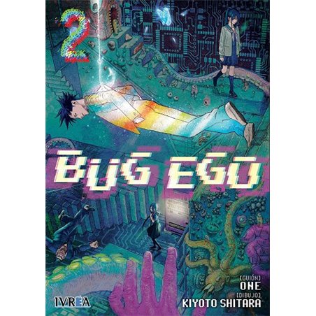 Bug Ego 2
