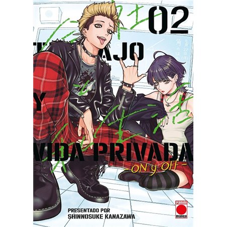 Trabajo y Vida Privada - ON Y OFF 2