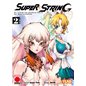 Super String 2