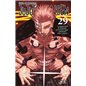 Jujutsu Kaisen 29 Jujutsu Kaisen 29