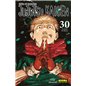 Jujutsu Kaisen 30 Jujutsu Kaisen 30