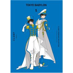 Tokyo Babylon 5