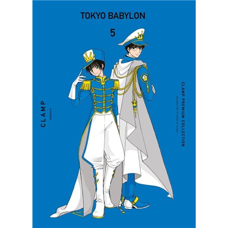 Tokyo Babylon 5