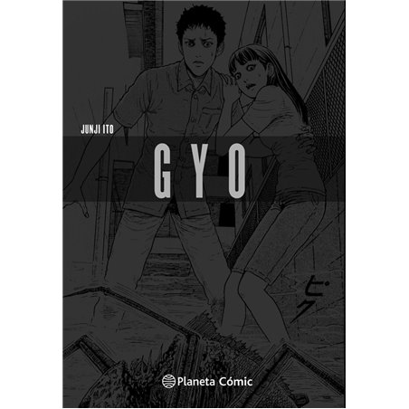 Gyo