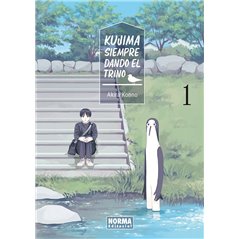 Kujima: Siempre Dando el Trino 1