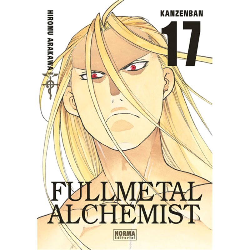 Fullmetal Alchemist Kanzenban 17 Fullmetal Alchemist Kanzenban 17