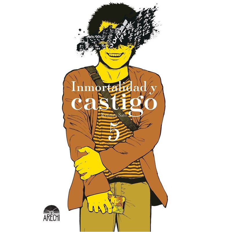 Inmortalidad y Castigo 5