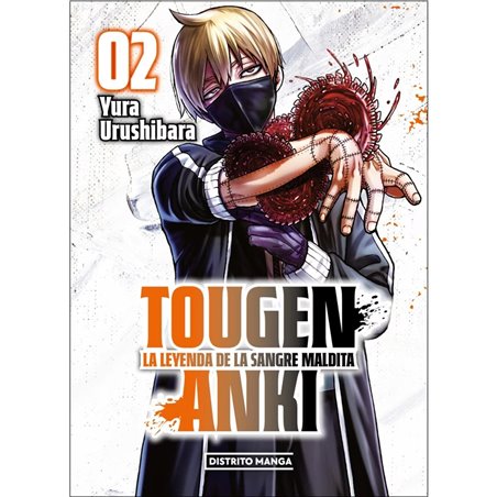 Tougen Anki 2