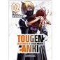 Tougen Anki 2