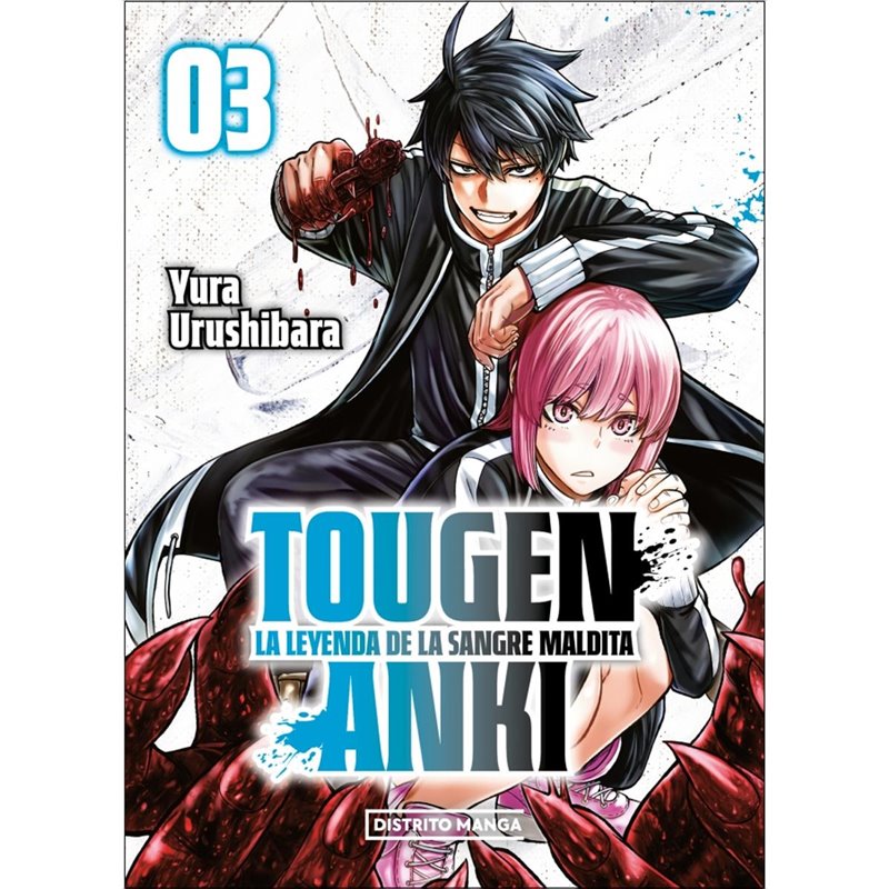Tougen Anki 3