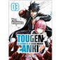 Tougen Anki 3