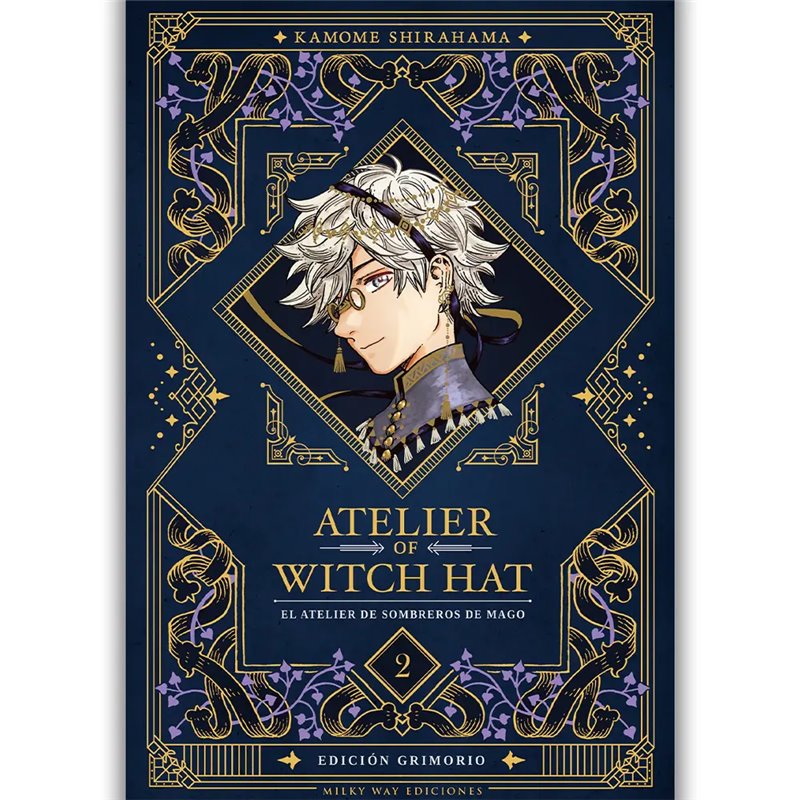 Atelier of Witch Hat 2 Edición Grimorio