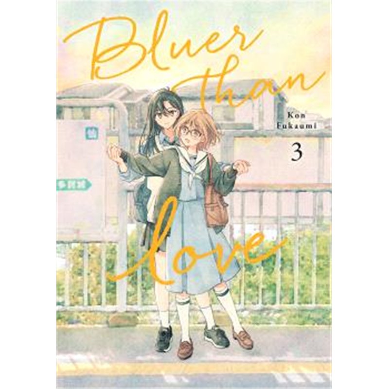 Bluer than Love 3 Bluer than Love 3