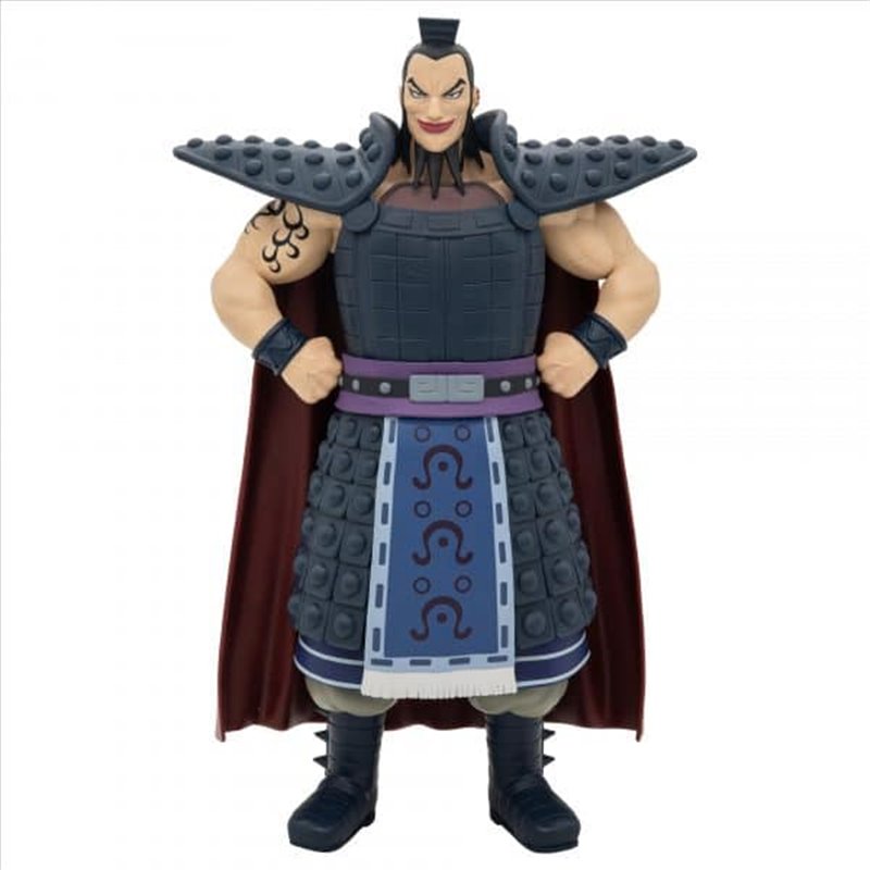 Banpresto Grandista Kingdom - Ohki Figura