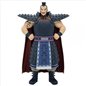 Banpresto Grandista Kingdom - Ohki Figura