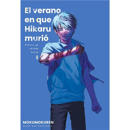 El Verano en que Hikaru Murió 8