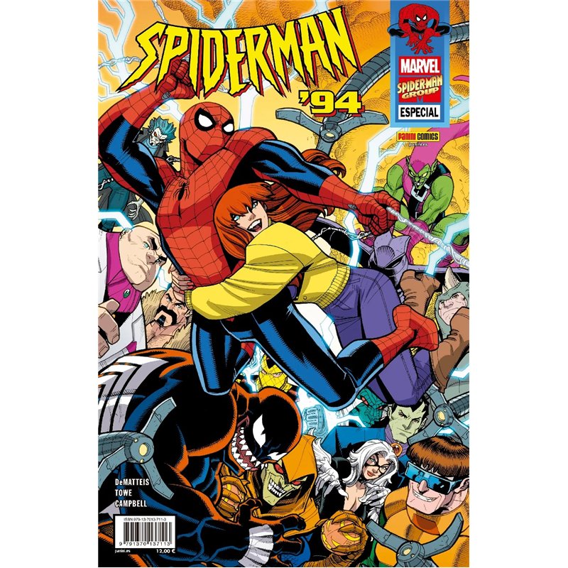 Spiderman '94 1 Spiderman '94 1