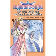 Dragon Quest Hero Avan and The Dark Lord of Hellfire 7