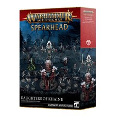 Punta de Lanza Hijas de Khaine: Aquelarre Sombrío Khainita - Daughters of Khaine Khainite Shadow Coven