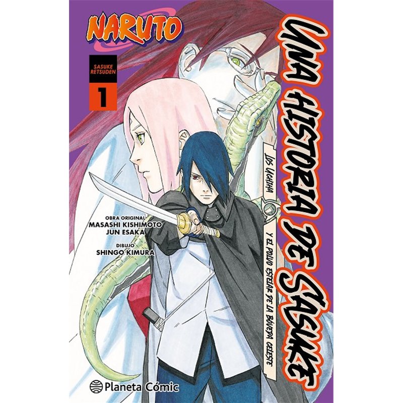 Naruto Sasuke Retsuden 1