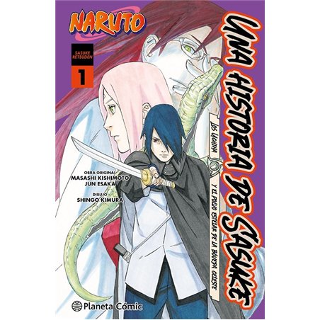 Naruto Sasuke Retsuden 1