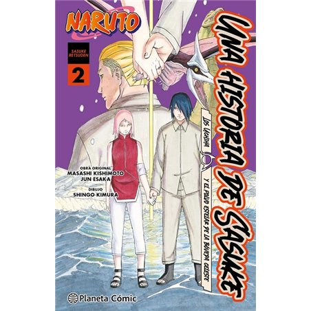 Naruto Sasuke Retsuden 2