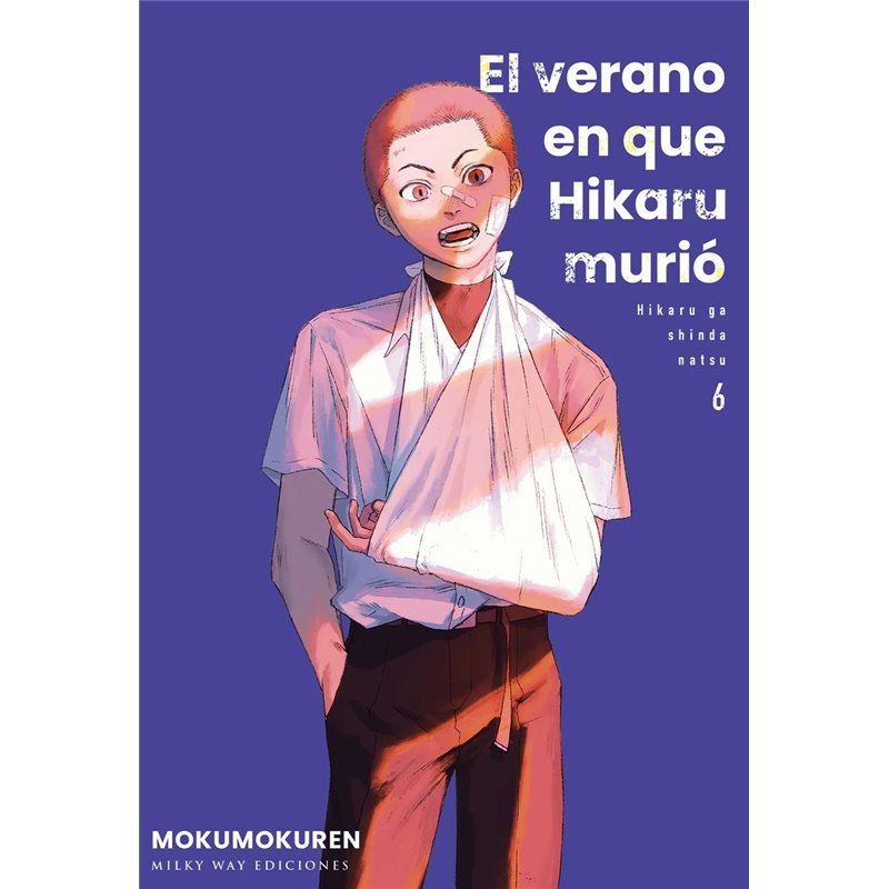 El Verano en que Hikaru Murió 6 El Verano en que Hikaru Murió 6