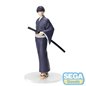 Soshiro Hoshina Yukata - Kaiju Nº8 - Figura Sega Goods