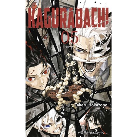 Kagurabachi 5