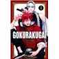 Gokurakugai 1 Ed. Llavero Gokurakugai 1 Ed. Llavero
