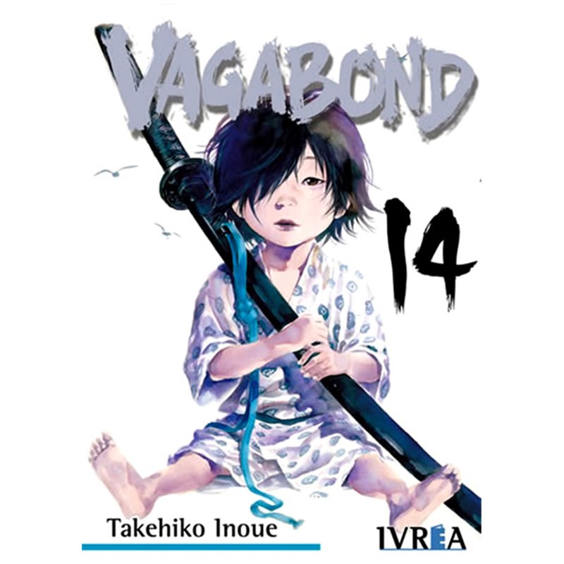 Vagabond 14 Vagabond 14