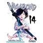 Vagabond 14 Vagabond 14